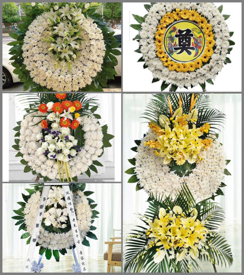 山东青岛黄岛区藏南镇小岭子村花圈速递